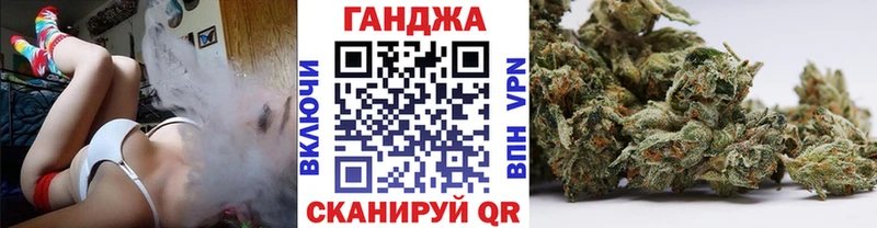 Где купить наркоту Енисейск Кокаин  APVP  ГАШ  Меф мяу мяу 