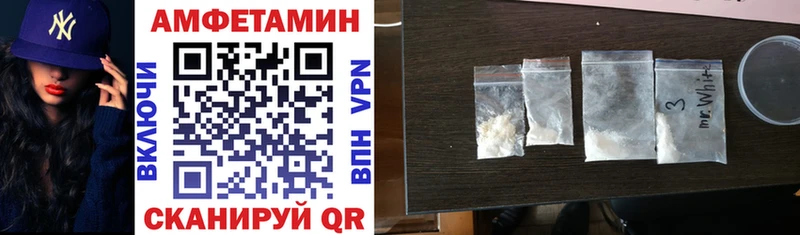 АМФ Premium Енисейск