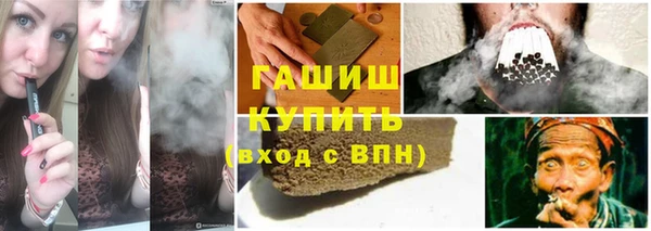 PSILOCYBIN Гусев
