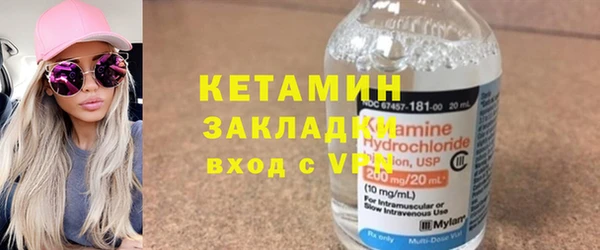 PSILOCYBIN Гусев