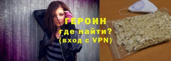 дмт Заводоуковск