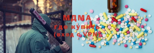 PSILOCYBIN Гусев