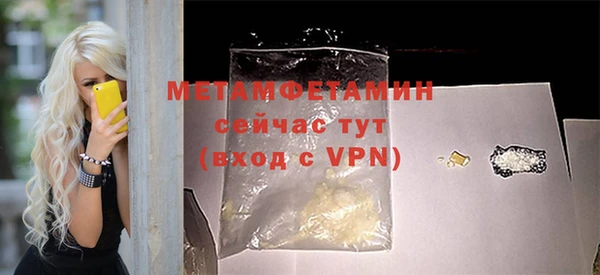 PSILOCYBIN Гусев