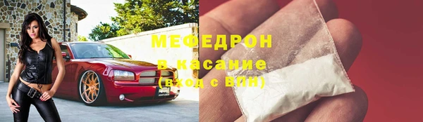 СК Сясьстрой