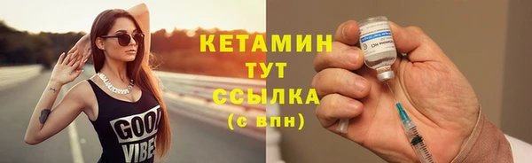 СК Сясьстрой