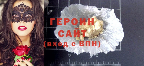 СК Сясьстрой