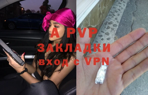 мдма Тайга