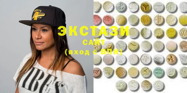 PSILOCYBIN Гусев