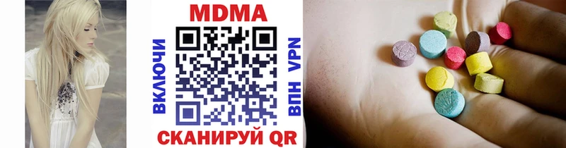 нарко площадка состав Енисейск МДМА Molly
