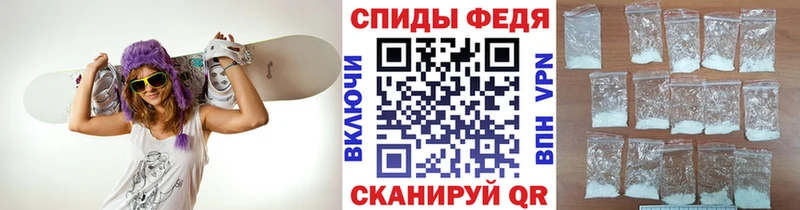 МЕТАМФЕТАМИН кристалл МЕГА как войти Енисейск купить цена